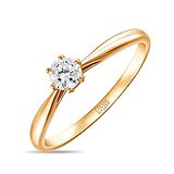 Золотое кольцо с бриллиантом, 1548077