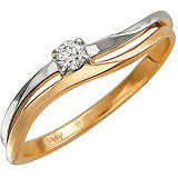 Золотое кольцо с бриллиантом, 1618989