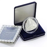 Silver Coins Серебряная монета 31 гр, 1794093