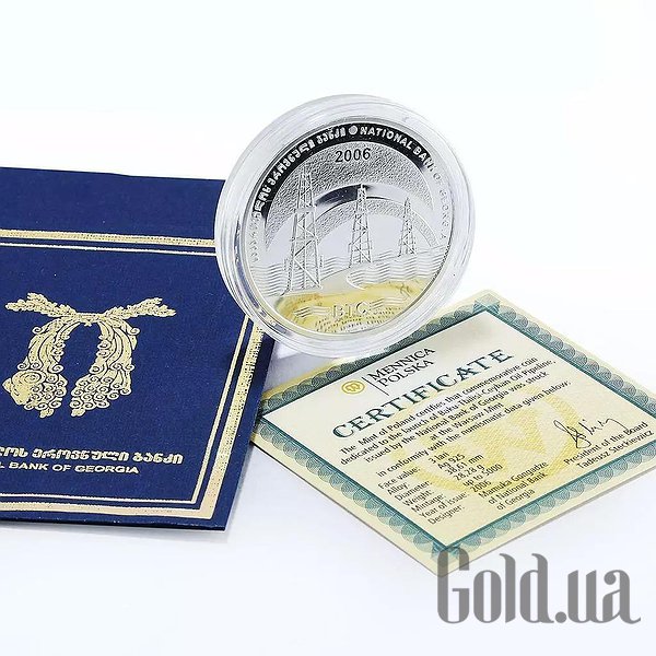 

Монеты Silver Coins, Серебряная монета 28 гр