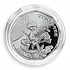 Silver Coins Срібна монета 7 гр (Sagittarius Little Archer Zodiac) - фото 3