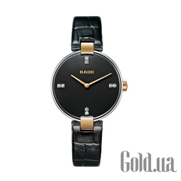 

Швейцарские часы Rado, 01.278.3850.4.170/R22850705