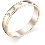 Золотое обручальное кольцо с бриллиантами, 1606446