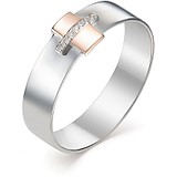 Серебряное обручальное кольцо с бриллиантами в позолоте, 1673518