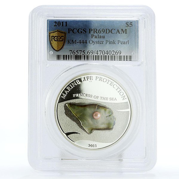 Silver Coins Срібна монета 25 гр