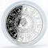 Silver Coins Срібна монета 31 гр (Zodiac Signs series Gemini) - фото 2