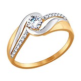 SOKOLOV Женское золотое кольцо с куб. циркониями, 1512495