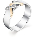 Женское серебряное кольцо с бриллиантами в позолоте, 1673519