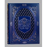Elite Book Книга "Ілюстрована історія України" Грушевський М. 1202 (тз), 1714479