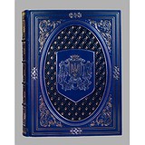 Elite Book  Книга "Иллюстрированная история Украины" Грушевский М. 1202(тз), 1714479