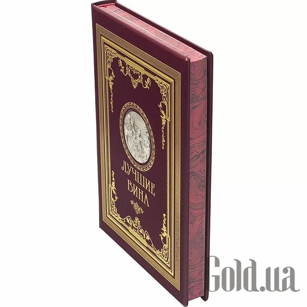 Елітні книги Україна Найкращі вина 0302008033