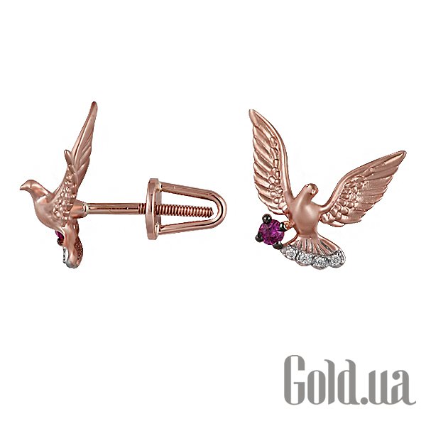 

Серьги-гвоздики Lurie Jewelry, Золотые серьги с бриллиантами и сапфирами