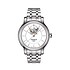 Tissot Женские часы Lady Heart Powermatic 80 T050.207.11.011.04 - фото 1