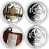 Silver Coins Срібна монета 25 гр (Seven Wonders of the World) - фото 8