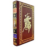 Подарочная книга «Людовик XIV Государство - это я» в кожаном переплете Dn-449, 1735217