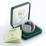Silver Coins Серебряная монета 31 гр, 1794353