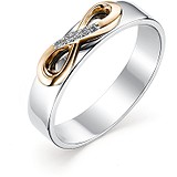 Женское серебряное кольцо с бриллиантами в позолоте, 1673522