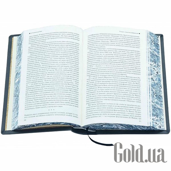 Елітні книги Україна Друга світова війна. Вінстон Черчілль. 3 томи 0302008049