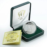 Silver Coins Серебряная монета 31 гр, 1794354