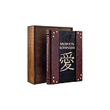 Эталон Мудрость Конфуция (Avrora) МА122101, 035378