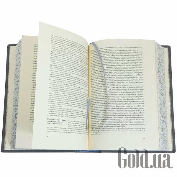 Елітні книги Україна Дипломатія ХХ століття 0302008057