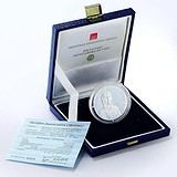 Silver Coins Серебряная монета 24 гр, 1794355