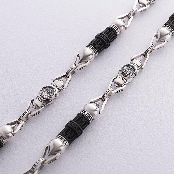 Срібний ланцюг