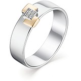 Серебряное кольцо с бриллиантами в позолоте, 1673524