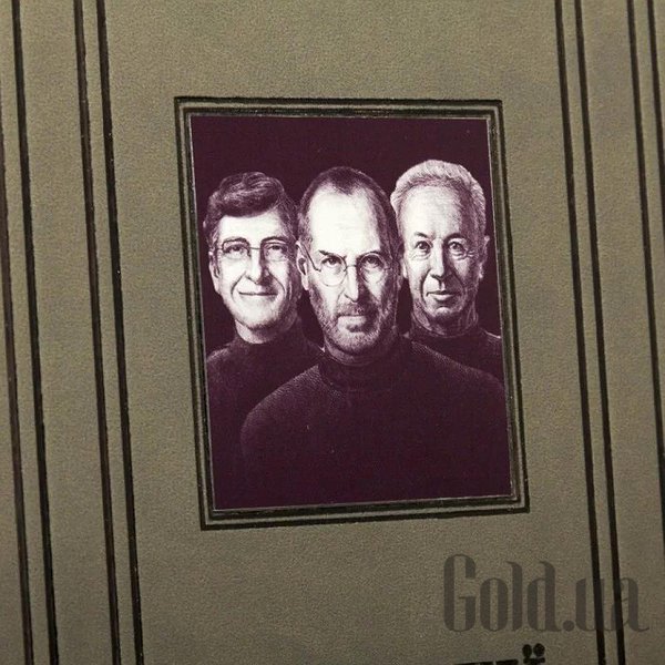 Елітні книги Україна Стратегії геніїв 0302008063