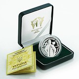 Silver Coins Срібна монета 31 гр, 1794357