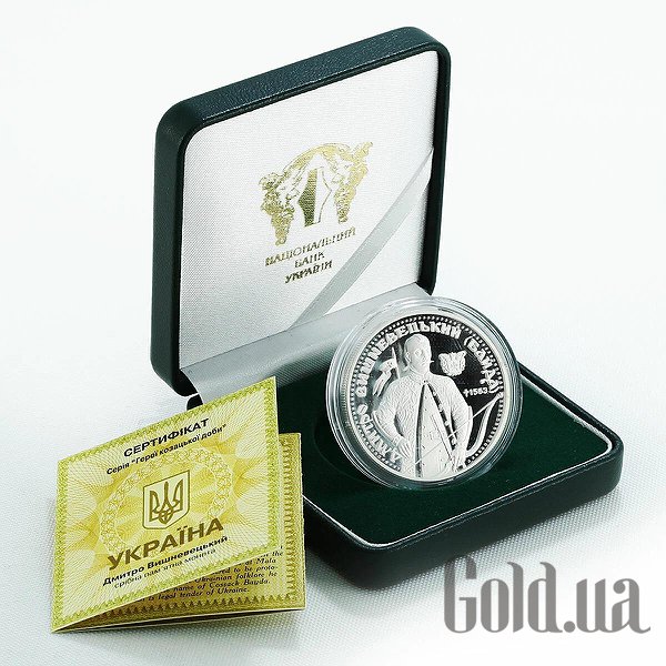 

Монеты Silver Coins, Серебряная монета 31 гр