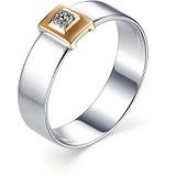 Серебряное кольцо с бриллиантами в позолоте, 1673526