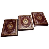 Подарочное издание «Историческое наследие» в трех томах в кожаном переплете в футляре Dn-455, 1735222