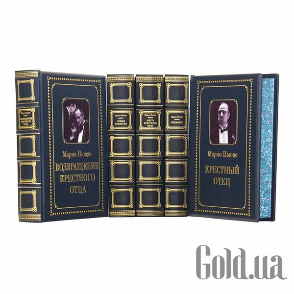 Елітні книги УкрСув Хрещений батько. Маріо Пьюзо 5 томів 0302006116
