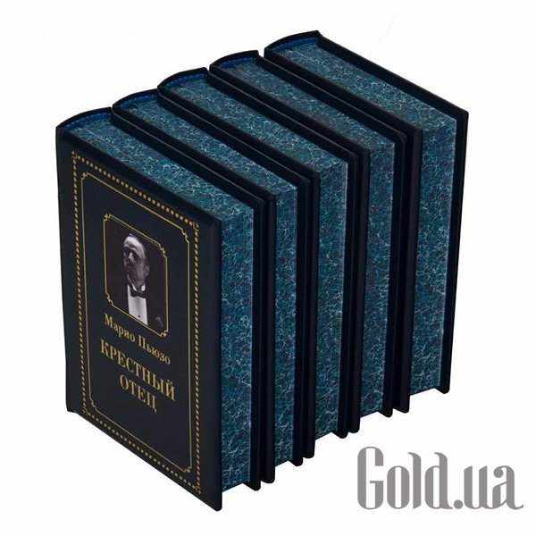 Елітні книги УкрСув Хрещений батько. Маріо Пьюзо 5 томів 0302006116