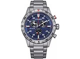 Citizen Мужские часы AT2520-89L, 1790262