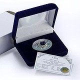 Silver Coins Серебряная монета 33 гр, 1794358