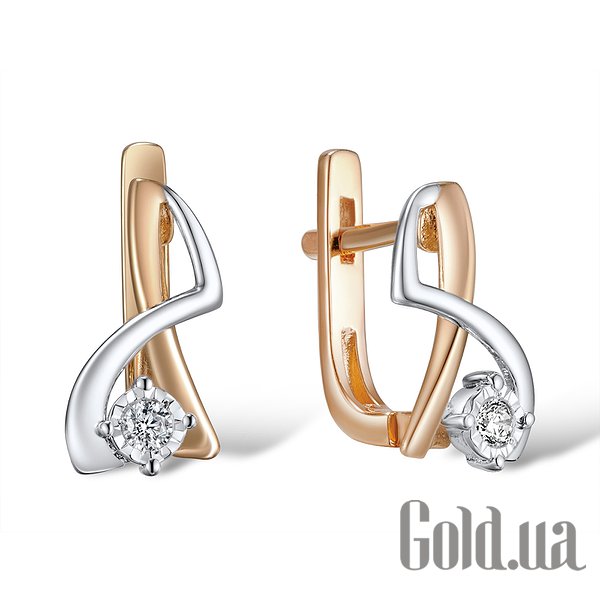 

Серьги Lurie Jewelry, Золотые серьги с бриллиантами