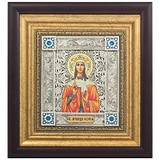 Ікона іменна "Свята мучениця Софія" 0103027074