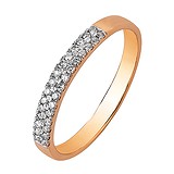 Золотое обручальное кольцо с бриллиантами, 1693751