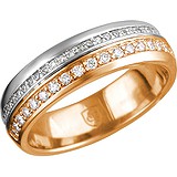 Золотое обручальное кольцо с бриллиантами, 1712183
