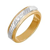 Золотое обручальное кольцо с бриллиантами, 1625656