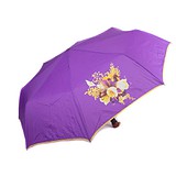 Airton парасолька Z3651-10, 1724472