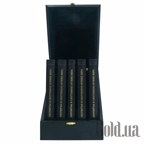 Елітні книги Україна Мисливська та спортивна зброя світу. 5 томів 0302006098