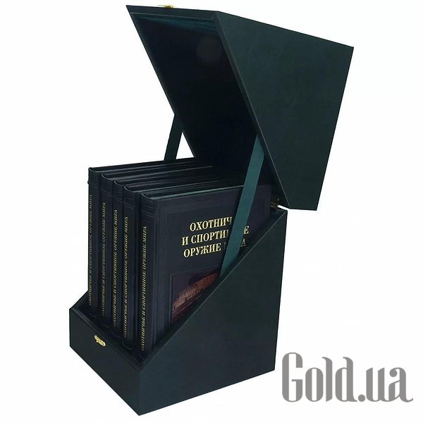 Елітні книги Україна Мисливська та спортивна зброя світу. 5 томів 0302006098