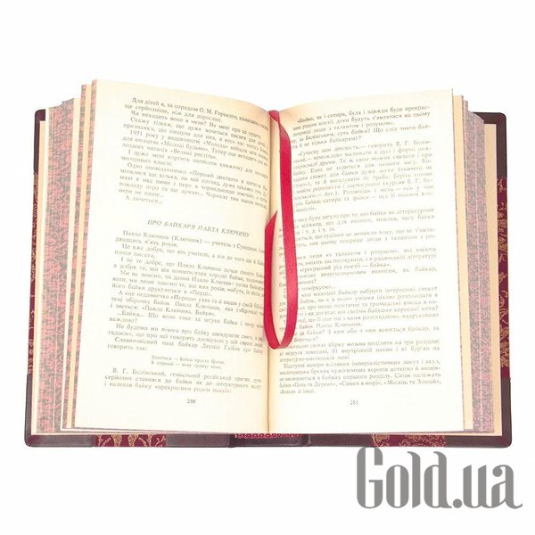 Елітні книги Україна Твори у чотирьох томах. Остап Вишня 0501003202