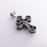 Серебряный кулон, 1796665