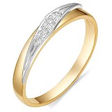 Золотое обручальное кольцо с бриллиантами, 1553978