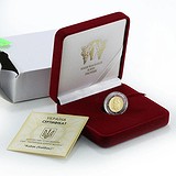 Silver Coins Серебряная монета 1 гр, 1794362