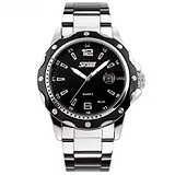 Skmei Мужские часы Robby Elastic Black 3750, 1797178